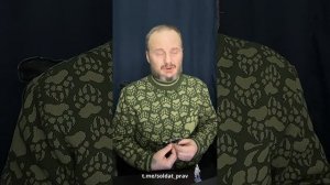 ТАКИЕ НОВОСТИ 31.12.205