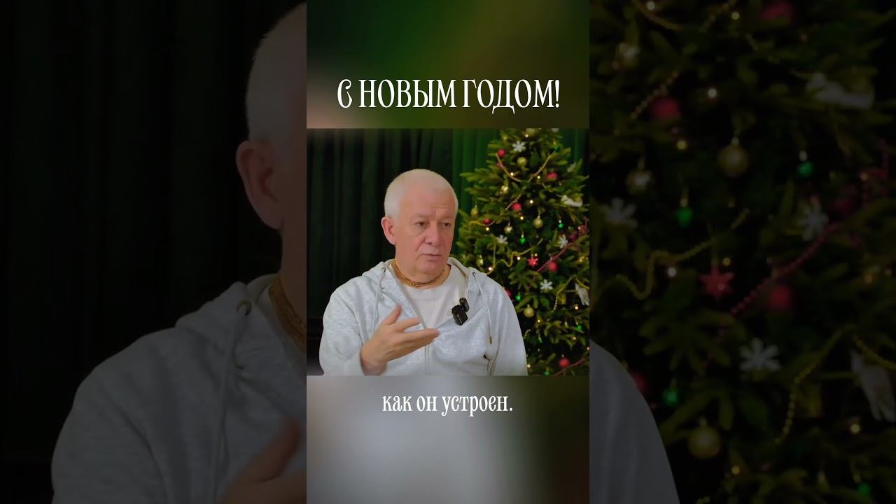 Если вы хотите праздника? - Александр Хакимов. смотреть онлайн