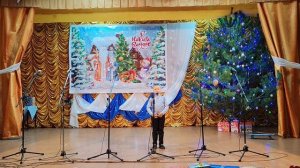 Считалочка