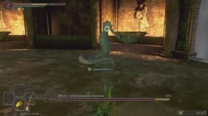 Dark souls 2- первый раз - Роща Охотников, Долина(не лариса) Жатвы, Шахты, Железная Цитадель;