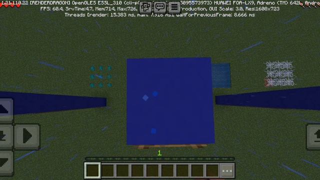 какой же блок меня спасёт смотреть онлайн