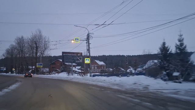 Путешествие от земли до неба. смотреть онлайн