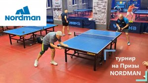 1/8 Попов И. (756) - Хусаинов В. (562) 28.12 турнир на Призы NORDMAN настольный теннис СПб
