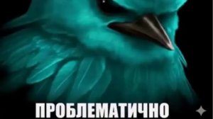 многообещающий звук😂