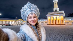 С Новым годом, Кострома !