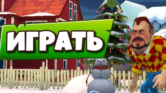 рубрика колесо фортуны смотреть онлайн