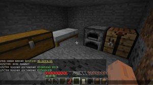 майнкрафт 1.12.2 выживание
