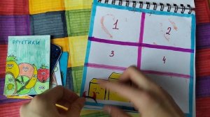 Бумажные сюрпризы🌺!!! С новым годом!!!