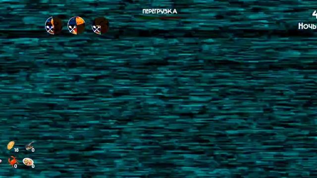 5 ночей с Тимохой 5 новый год смотреть онлайн