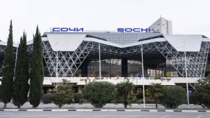 В аэропорту Сочи задерживается 35 рейсов на вылет и прилет