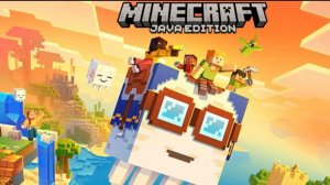 Minecraft с комментариями