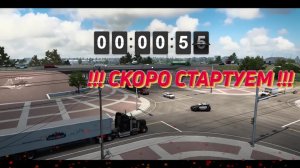 С НОВЫМ ГОДОМ !!!!