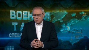 Игорь Прокопенко