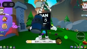 Я ПОЛУЧИЛ МАХ LEVEL Ban Ban Ban Ban Ban Sahur (Roblox Brainrot Evolution)