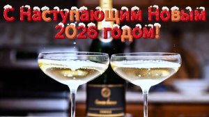 🎄Новогодний музыкальный подарок: клип на песню «В душе — апрель». 🎄 С Наступающем 2026 годом! 🎄