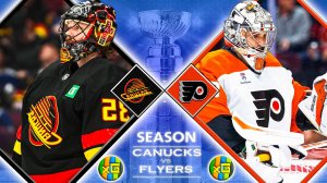 Ванкувер - Филадельфия | НХЛ | 31.12.2025 | Прямая трансляция | xG