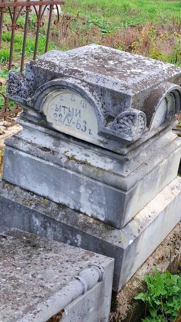 Пятигорский некрополь 1963 г