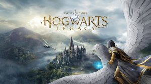 Встречаем новый год в Хогвартсе! И дем учиться магии! - Hogwarts Legacy № 1