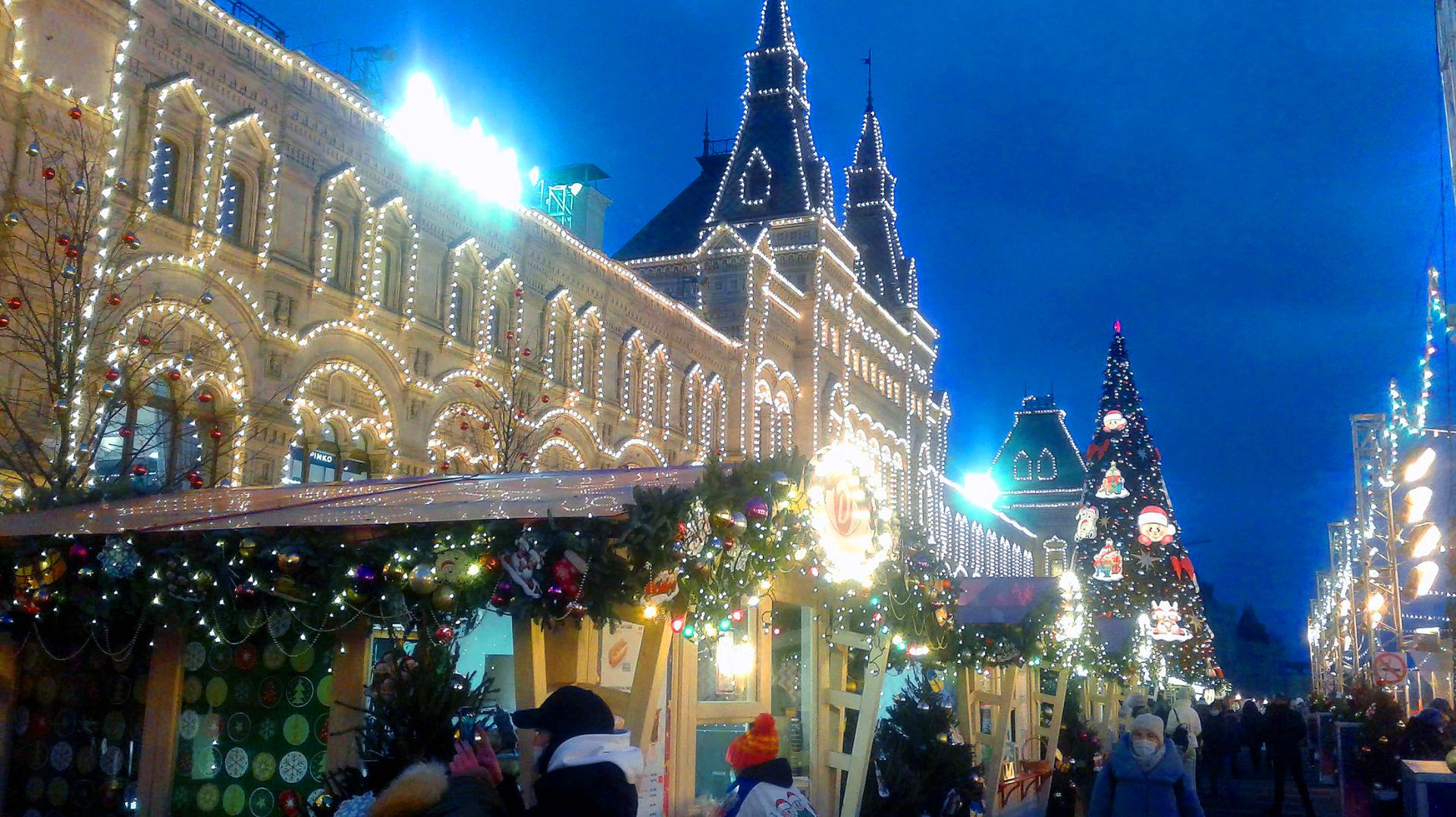 Новогодняя Москва: Как украсили Москву к Новому году смотреть онлайн