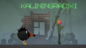 новогоднее обращение