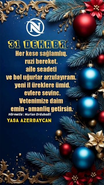 31 Dekabr смотреть онлайн