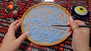 Гадание на песке: что ждет вас в2️⃣0️⃣2️⃣6️⃣году🎁 вам послание от высших сил🙏💯