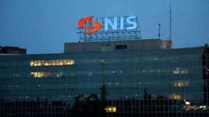 США временно приостановили санкции против сербской компании NIS