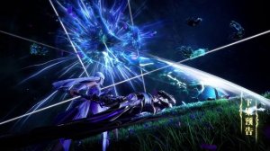 Трон отмеченный Богом 193 серия превью