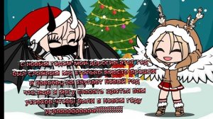 с новым 2026годом!!!🎄