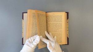 Кн. Е.Н. Трубецкой. Лекции по энциклопедии права (Антикварная книга 1916г.)