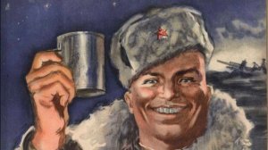 Поздравление с 2026-м годом от Старины.