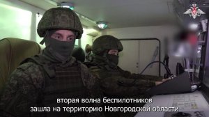 Кадры отражения атаки украинских беспилотников на резиденцию Путина