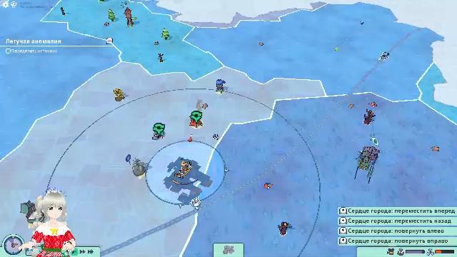 Flotsam смотреть онлайн