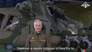 Андрей Белоусов - Наша армия в состоянии обеспечить суверенитет страны, с новым годом.