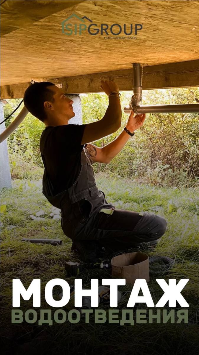 ПРОЕКТ "ЗУМС" 98 м2 В Г. КУРСК! смотреть онлайн