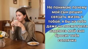 Аудио рассказы | Рассказы от подруги |Аудио рассказы|Аудиокниги слушать онлайн|Жизненные истории
