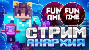 varenkksss играет