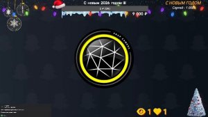 С новым 2026 годом !!!