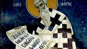 СВЯЩЕННОМУЧЕНИК ИГНАТИЙ БОГОНОСЕЦ, ЕПИСКОП АНТИОХИЙСКИЙ.