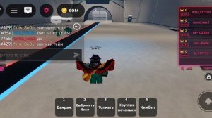 играю в ink game ВСТРЕТИЛ УЖИН!!!!