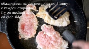 Невероятно вкусное мясо по рецепту который мы всегда готовим дома.