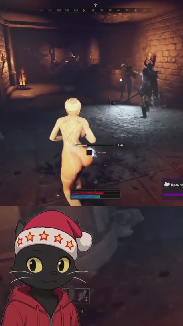 Встретил киберкотлету. #dungeonstalkers #vtuber #втубер смотреть онлайн