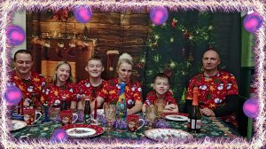 С НАСТУПАЮЩИМ НОВЫМ ГОДОМ❄️🎄❄️