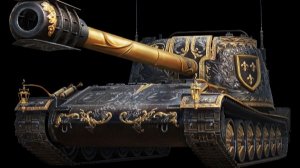 Мир танкков ROLAND золотой ЖАНДАРМ ОТ ЕНОТА
