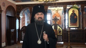 Рождественское поздравление архиепископа Пятигорского и Черкесского Феофилакта