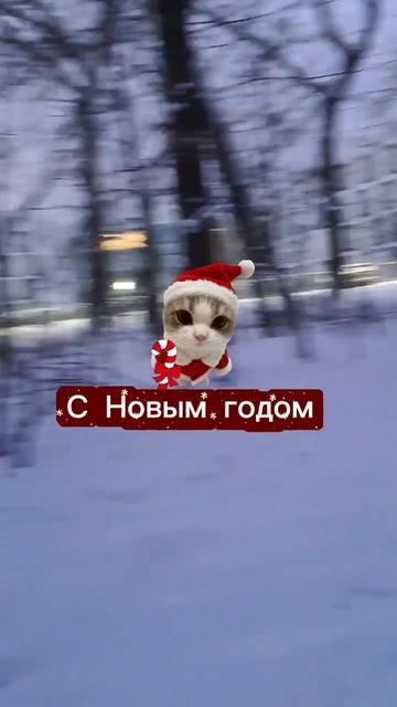 свет моргает смотреть онлайн