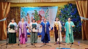 Ночь счастливых надежд