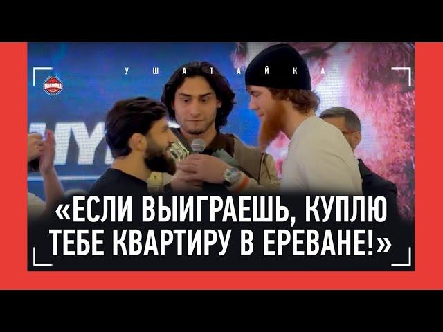 Арман Царукян VS Шара Буллет: ФИНАЛЬНАЯ БИТВА ВЗГЛЯДОВ / Поспорили на КВАРТИРУ В ЕРЕВАНЕ смотреть онлайн