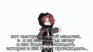 объявления!