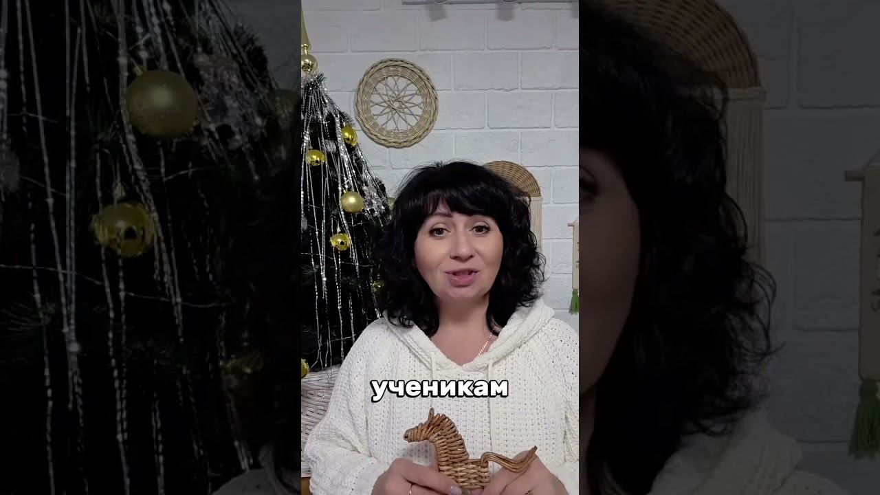 С наступающим Новым годом❤️ смотреть онлайн